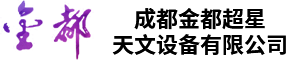思邁特線(xiàn)束